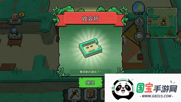 ������С�˹�2026���ذ�װ