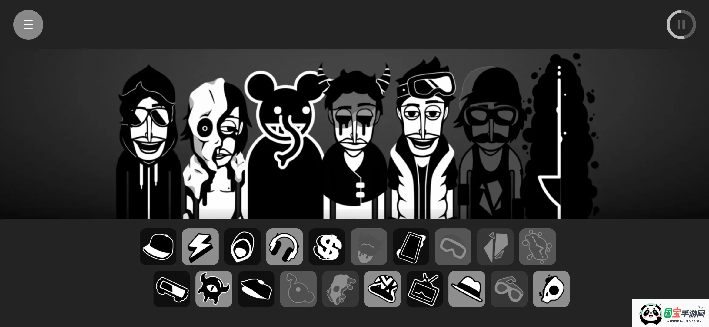 ������ӣ�BlaBlaBlaģ��2026���ذ�װv0.5.7 ��׿���ͼ1