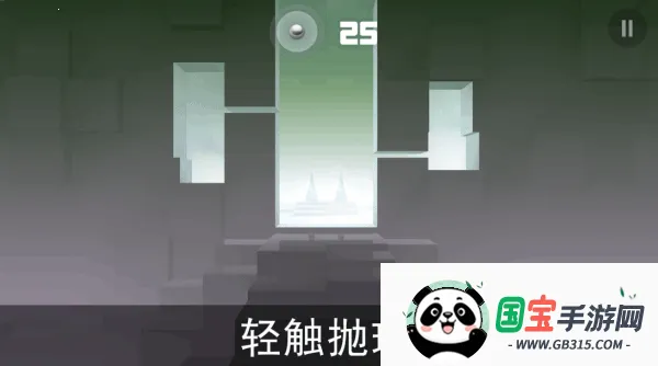 Smash Hit2026�ٷ�����