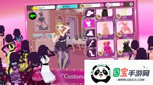 Star Girl�����ֻ���v4.2 �ֻ����ͼ2