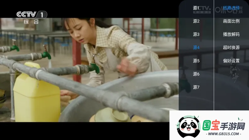 ��β��TV���°�