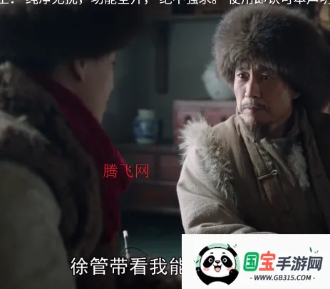 ��β��TV(ֱ��Ӧ��)