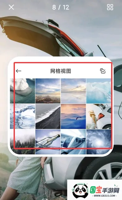 ���������2026�ٷ����°汾v10.7.22.1 �ٷ������ͼ1