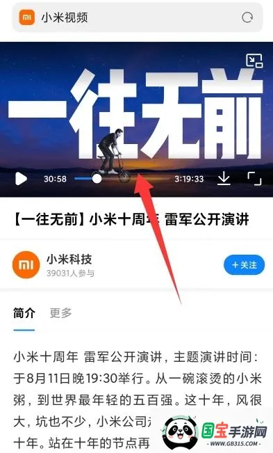 ���������2026�ٷ����°汾