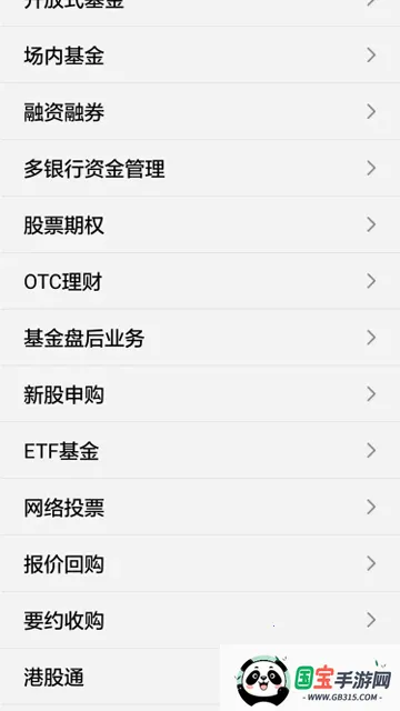 �츮С���(��ţ��������)V9.02.65 �ٷ������ͼ1