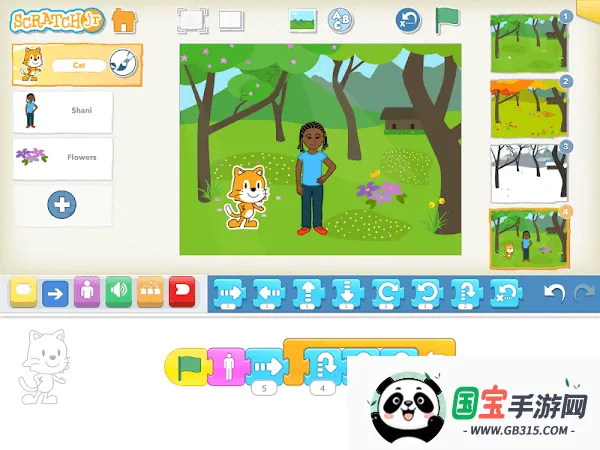 �ٶ����(��ͯ���Ӧ��)V6.0 ��׿���ͼ1