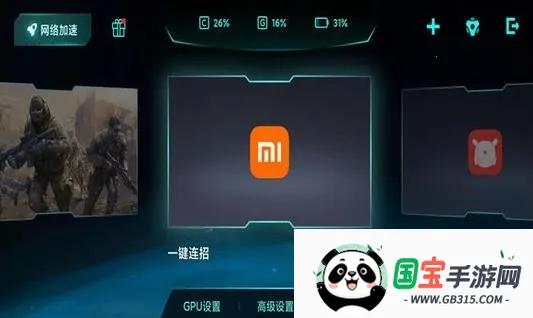 MiMacro2026�ٷ����°汾