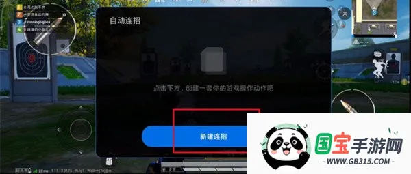 MiMacro2026�ٷ����°汾