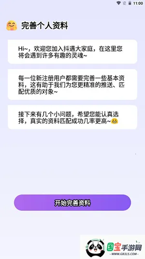 ����(���Ļ�����ƽ̨)