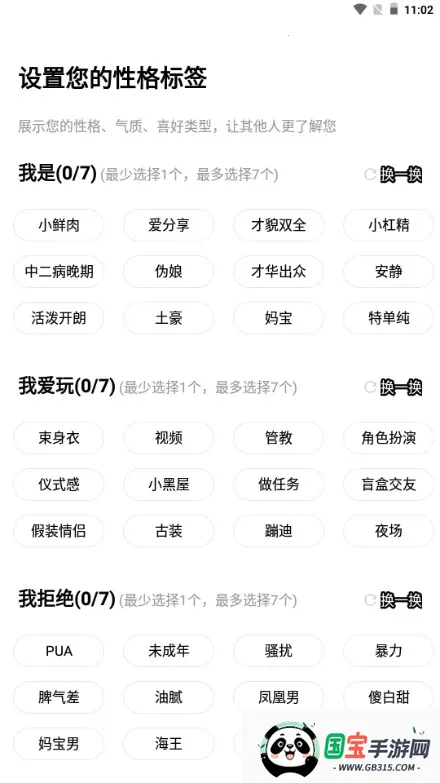 ����(���Ļ�����ƽ̨)