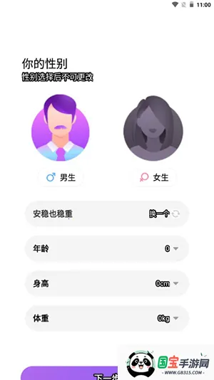 ����(���Ļ�����ƽ̨)