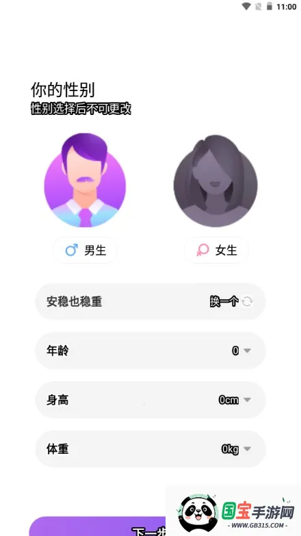 ����(���Ļ�����ƽ̨)