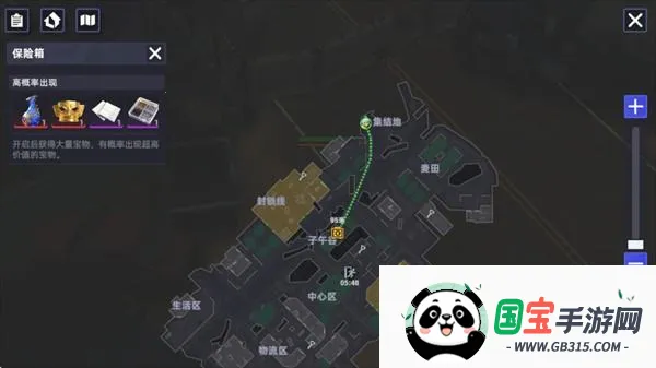 头号禁区2026官方最新版本 头号禁区2026官方最新版本