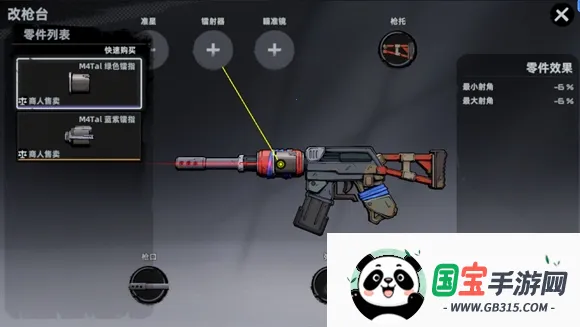 头号禁区2026官方最新版本 头号禁区2026官方最新版本