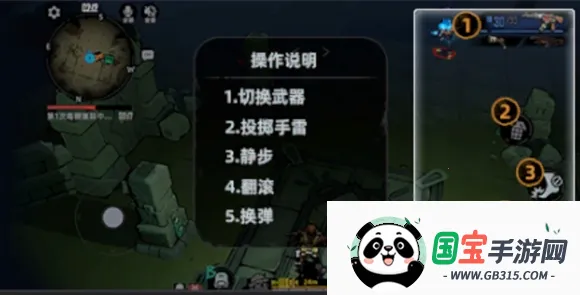 头号禁区2026官方最新版本 头号禁区2026官方最新版本