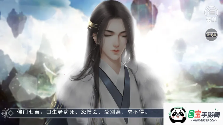 ��������ȼ�����(����������Ϸ)