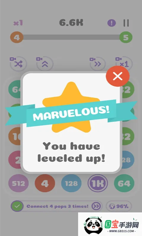 极限脑力大挑战2026下载安装v1.0 手机版截图0