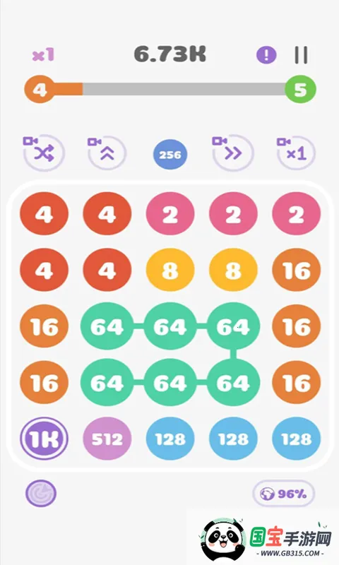 极限脑力大挑战2026下载安装 极限脑力大挑战2026下载安装