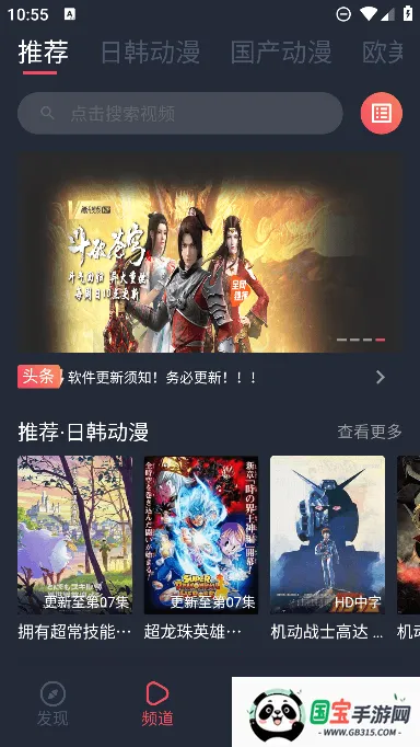 �Ծ���(Ӱ��׷��ƽ̨)