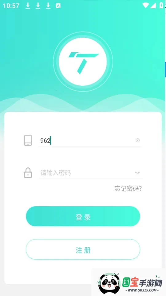 СT���а�׿���ֻ���v1.1.0 ��Ѱ��ͼ0