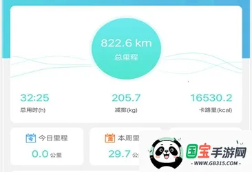 СT���а�׿���ֻ���