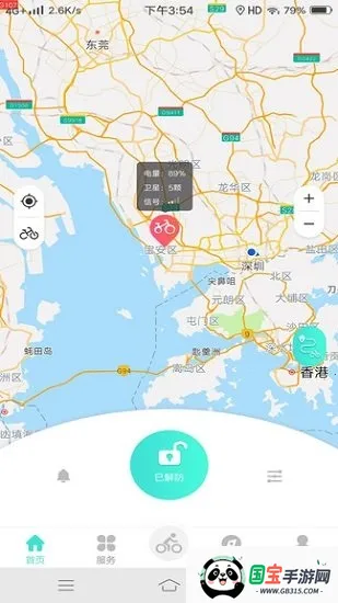 СT���а�׿���ֻ���