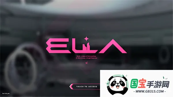 ELLIA���ʷ�2026�ٷ�����