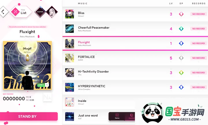 ELLIA���ʷ�2026�ٷ�����v1.7.19 ��׿���ͼ2