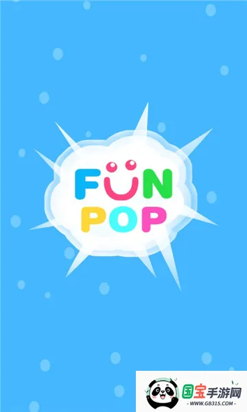 Squishy2026�ٷ�����v1.2.8 ��Ѱ��ͼ1