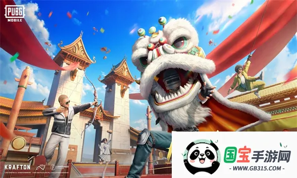 С����2026���ذ�װv2.0.5 �ٷ������ͼ0