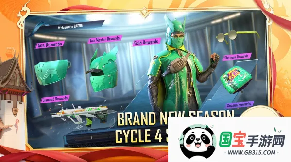 С����2026���ذ�װ