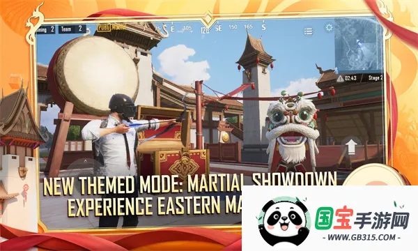 С����2026���ذ�װv2.0.5 �ٷ������ͼ4