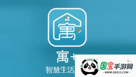 Ԣ(��ʿ��ס��ƽ̨)