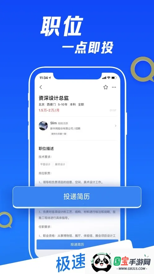 ����2026�ٷ����°汾