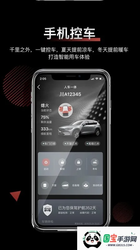 ����2026�ٷ����°汾