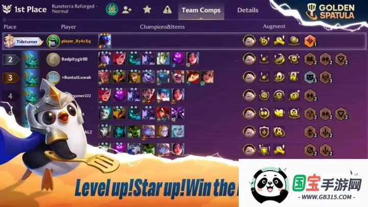 �����֮ս�����Ƿ���׿���ֻ���v2.7.19 ��Ѱ��ͼ2