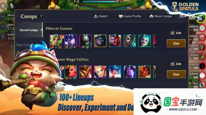 �����֮ս�����Ƿ���׿���ֻ���v2.7.19 ��Ѱ��ͼ0