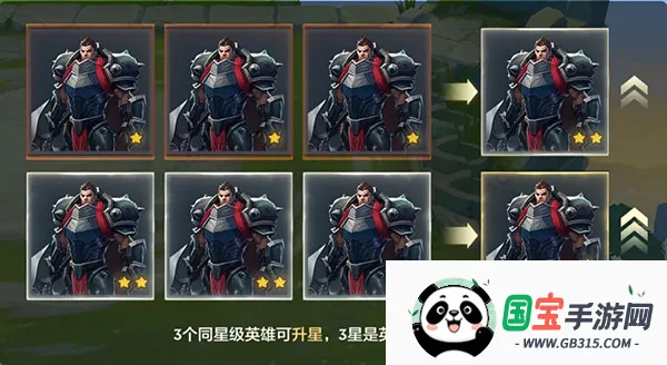 �����֮ս�����Ƿ���׿���ֻ���