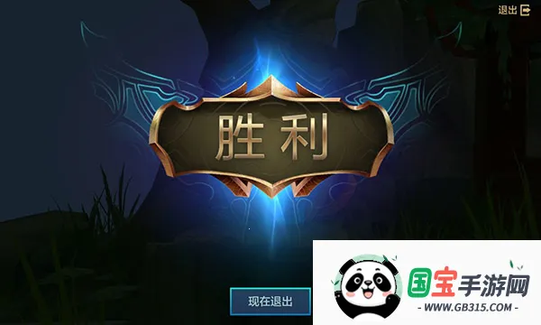 �����֮ս�����Ƿ���׿���ֻ���