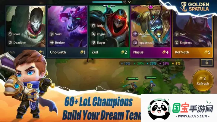 �����֮ս�����Ƿ���׿���ֻ���v2.7.19 ��Ѱ��ͼ4