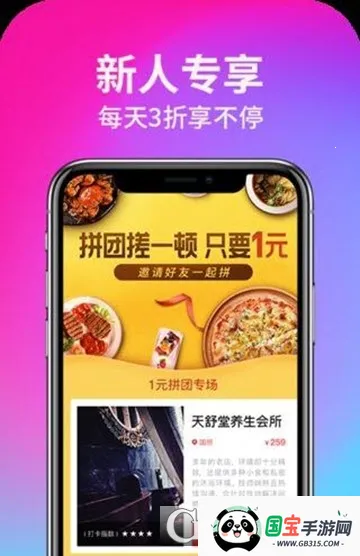 ͯװ����2026�ٷ����°汾