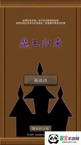 ħ�����������ֻ���