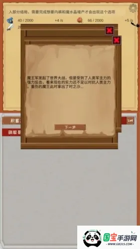 ħ�����������ֻ���