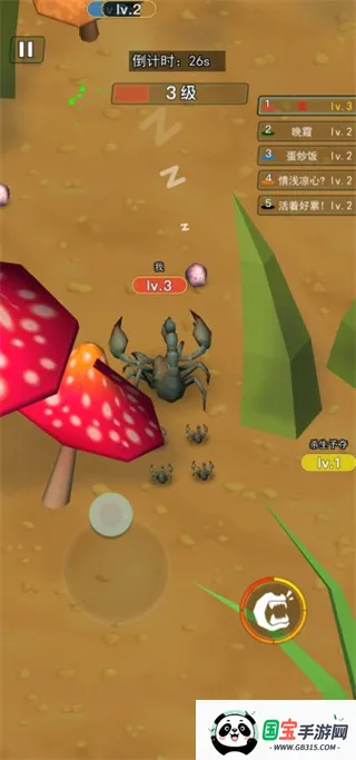 昆虫进化大乱斗最新手机版 昆虫进化大乱斗最新手机版