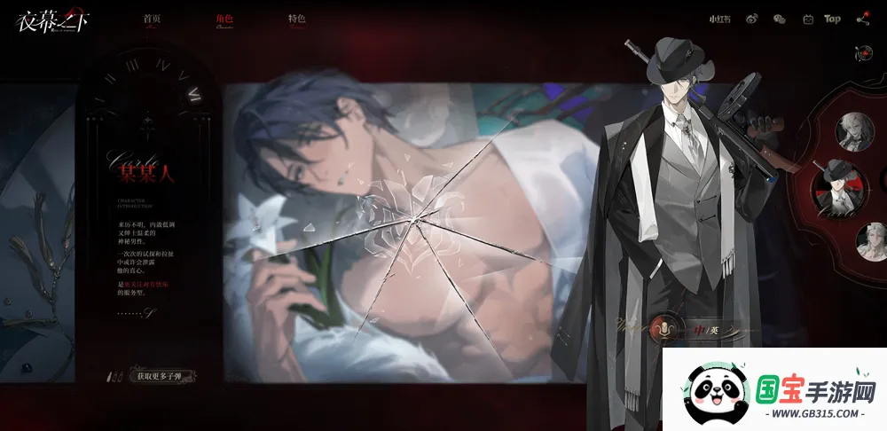 ҹĻ֮��2026�ٷ����°汾