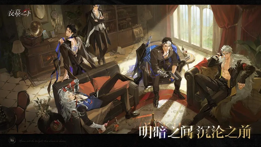 ҹĻ֮��2026�ٷ����°汾