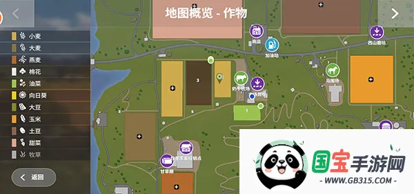 ģ��ũ��20�й�����