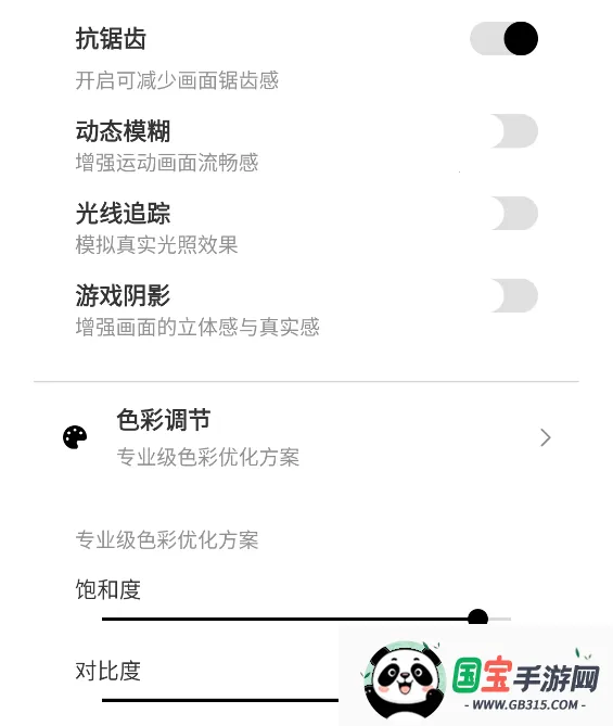 ��������120֡�޿���