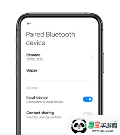 TouchLink(健康管理软件) TouchLink(健康管理软件)