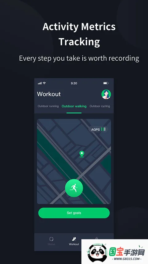 TouchLink(健康管理软件)v1.1.35 免费版截图4